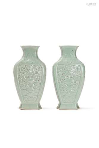 CHINE, XIXe sièclePaire de vases en porcelaine ...