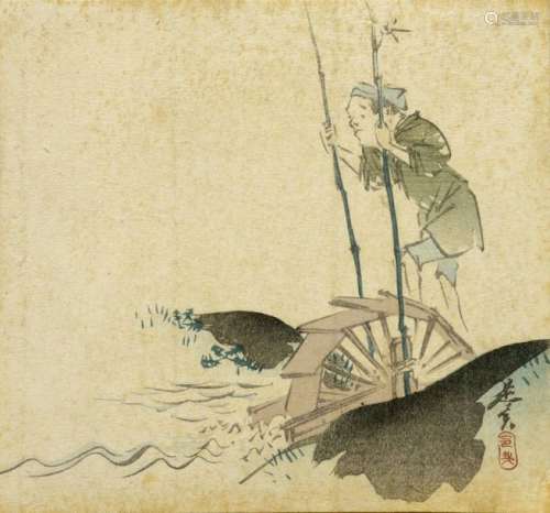 JAPON, XIXe siècleShibata Zeshin (1807 1891) Lo...