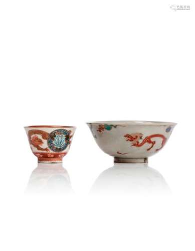 JAPON, XIXe siècleBol en porcelaine à décor de ...