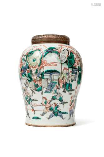 CHINE, XIXe siècleJarre en porcelaine à décor d...