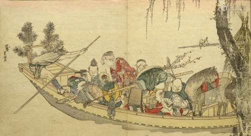 JAPON, XVIII XIXe siècleKatsushika Hokusai (176...