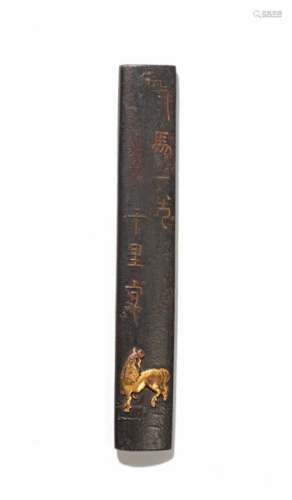 JAPON, XVIIe siècleKozuka en fer en bronze incr...