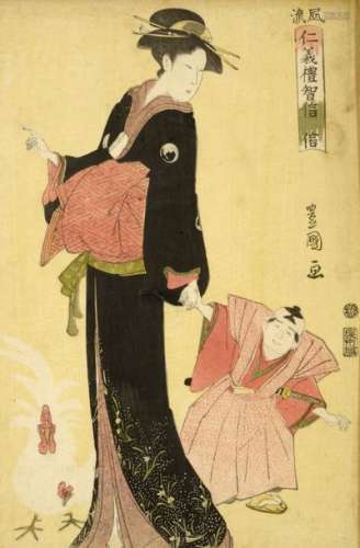 JAPON, Fin XVIIIe siècleUtagawa Toyokuni I (176...