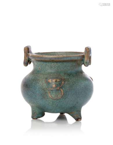 CHINE, Dynastie Song, XIIe siècleBrûle parfum t...