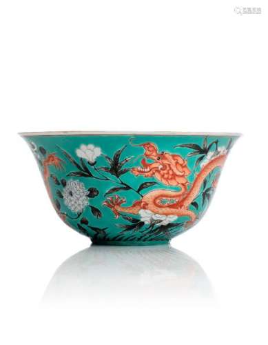 CHINE, XIXe siècleBol en porcelaine émaillée à ...