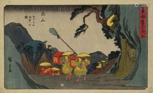 JAPON, XIXe siècleUtagawa hiroshige (1797 1858)...