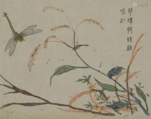 JAPON, XIXe siècleDeux estampes non signées rep...