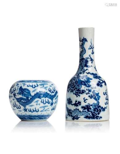 CHINE, XIXe siècleEnsemble de deux porcelaines ...
