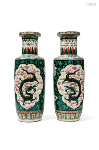 CHINE, XIXe sièclePaire de vases rouleaux en po...