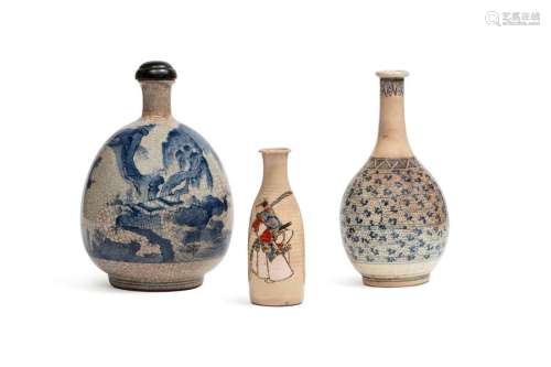 JAPON, XIXe siècleBouteille à saké en céramique...