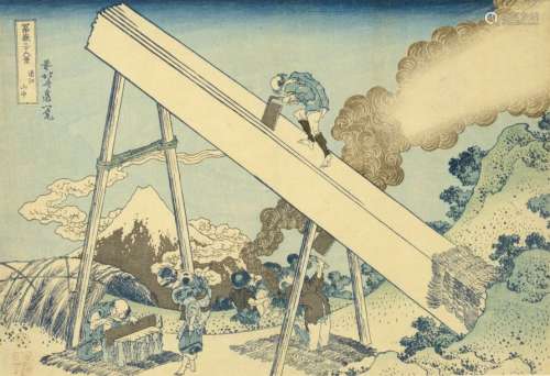 JAPON, XVIIIe siècleKatsushika Hokusai (1760 18...