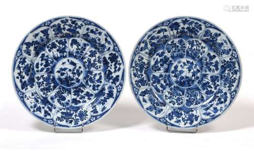 CHINE, XVIIIe sièclePaire de plats en porcelain...