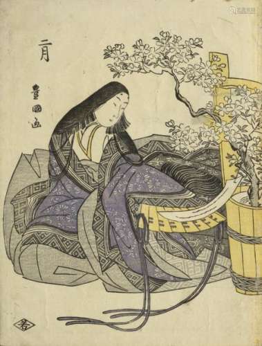 JAPON, XVIII XIXe siècleUtagawa Toyokuni (1769 ...