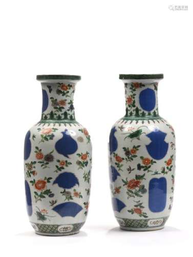 CHINE, XIX XXe sièclePaire de vases rouleaux en...