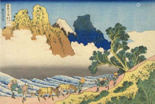 JAPON, XVIIIe siècleKatsushika Hokusai (1760 18...