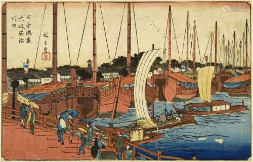 JAPON, XIXe siècleUtagawa Hiroshige (1797 1858)...