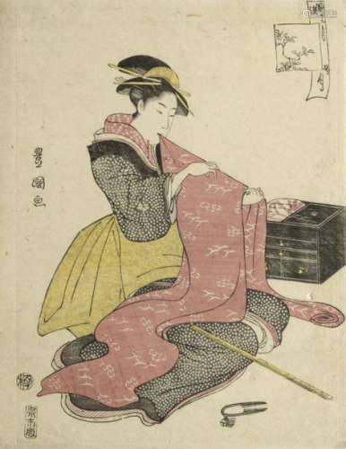 JAPON, XVIII XIXe siècleUtagawa Toyokuni (1769 ...