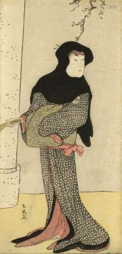 JAPON, Fin XVIIIe siècleKatsukawa Shunei (1762 ...
