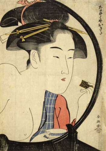 JAPON, XVIIIe siècleKatsukawa Shunsho (1726 179...