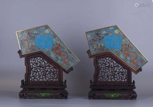 17-19TH CENTURY, A PAIR OF DRAGON PATTERN LAPIS LAZULI SCREENS WITH ROSEWOOD BASE, QING DYNASTY