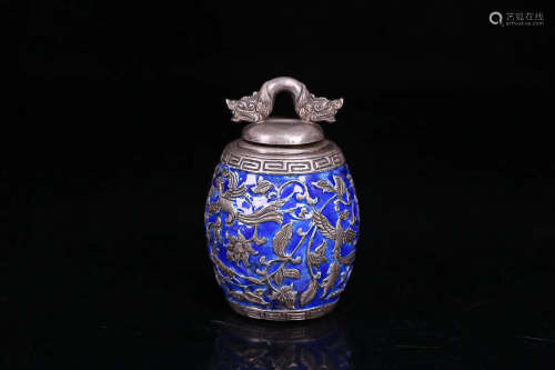 17-19TH CENTURY, A FLORAL&BIRD PATTERN CHIME DESIGN SILVER POT, QING DYNASTY