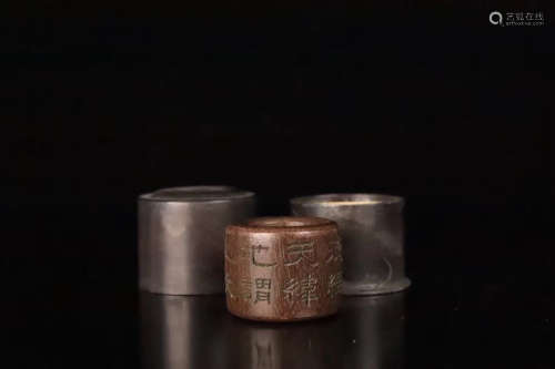 19TH CENTURY, A POEM DESIGN OLD AGILAWOOD RING WITH TIN BOX, LATE QING DYNASTY
