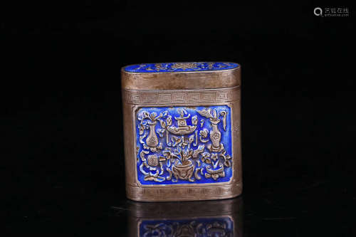 17-19TH CENTURY, A SILVER SMOKE COVER BOX, QING DYNASTY