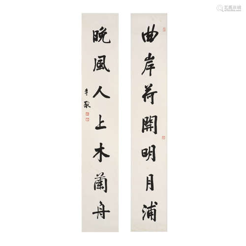 李猶(1915-1997) / 蔡馥(不詳) 書法對聯及墨竹圖(二件一組) 水墨紙本 立軸 / 水墨紙本 鏡框