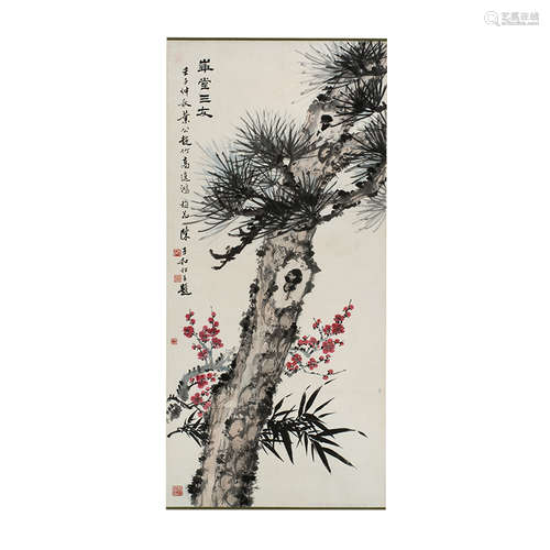 葉公超(1904-1981) / 陳子和(1910-1984) / 高逸鴻(1908-1982) 華堂三友 設色紙本