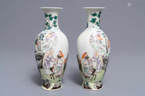 A pair of Chinese famille rose vases, Ju Ren Tang mark, Republic, 20th C.