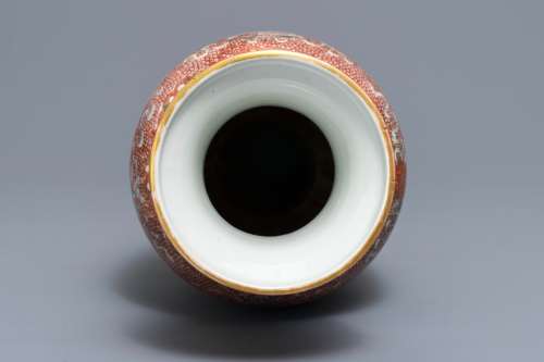 Chinese porcelain, carving, painting & more