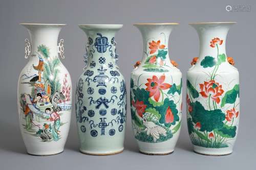 Four Chinese famille rose and blue and white vases, 19/20th C.