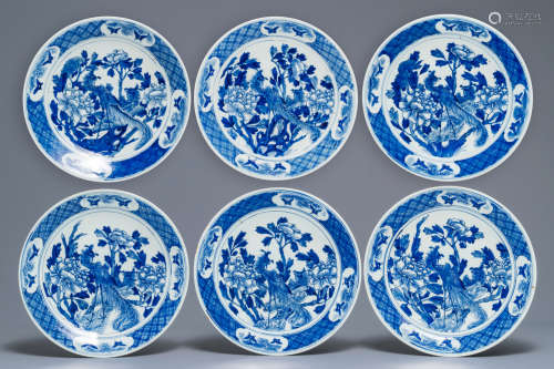 Six Chinese blue and white 'phoenix' chargers, 19th C.