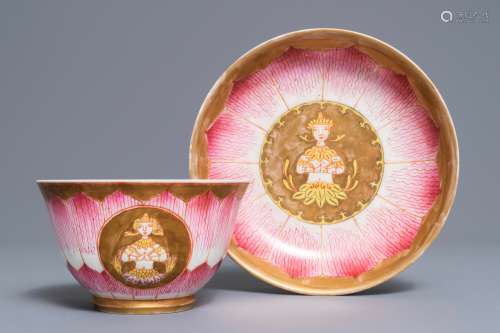 A Chinese Thai market Bencharong-style bowl on stand, seal mark, 19/20th C.