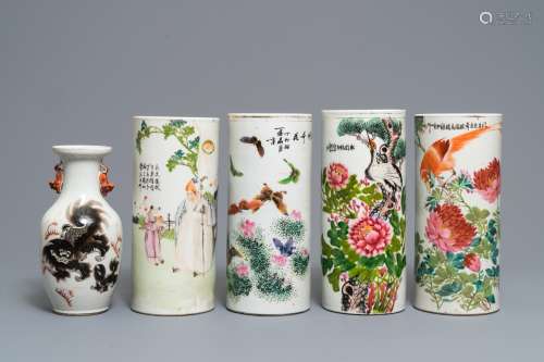 Four Chinese famille rose and qianjiang cai hat stands and a vase, 19/20th C.