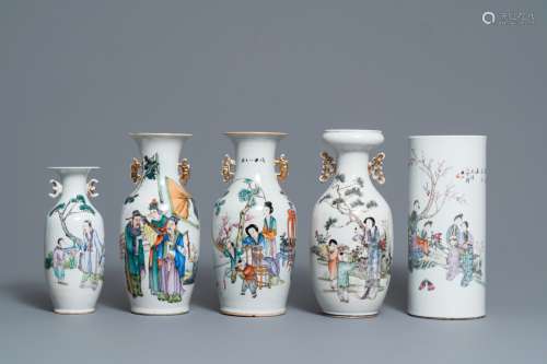 Five Chinese famille rose and qianjiang cai vases, 19/20th C.