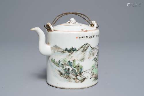 A Chinese qianjiang cai teapot and cover, signed Wang Youtang, 19/20th C.