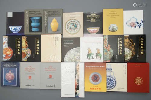 34 books on mostly Chinese Qing Dynasty porcelain, incl. a number of rare catalogs