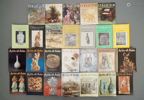 A collection of Asian art magazines: Arts of Asia 1979-1991, Oriental Art 1955-1956, etc.