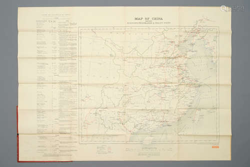 A large map of China, 'shewing railways, telegraphs and treaty ports', English war office, ca. 1911