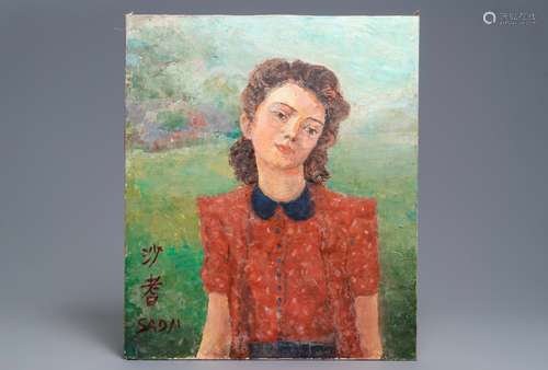 Sadji (Sha Qi, Sha Yinnian) (1914-2005), Portrait of a girl, oil on canvas