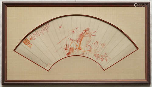 Zhu Gun: The mythological figure Zhong Kui, watercolour on paper fan, dated 1933