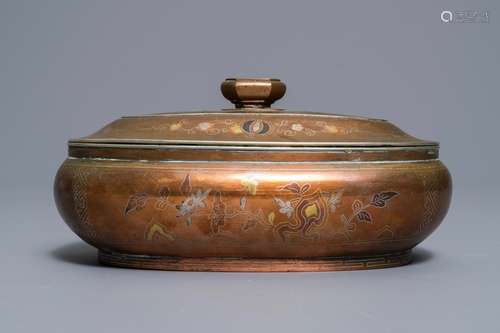 A Chinese inlaid brass box and cover, 19th C.