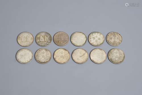 Twelve Chinese silver coins, 20th C.