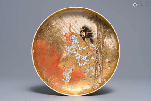 A fine Japanese Satsuma 'warrior' dish, Meiji, 19th C.