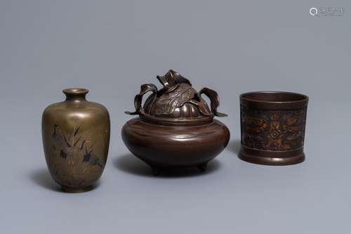 A Japanese inlaid bronze vase, a bronze censer and a parcel-gilt copper brush pot, Meiji, 19th C.