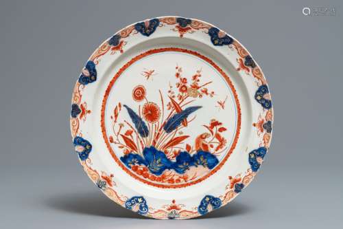 A Dutch Delft doré dish with floral design, 18th C.