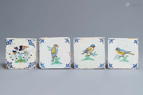 Four polychrome Dutch Delft 'bird' tiles, 17th C.