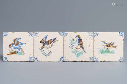 Four polychrome Dutch Delft 'bird' tiles, 17th C.