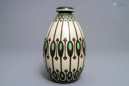 A matte glazed art deco vase, Charles Catteau for Boch Kéramis, 1st half 20th C.